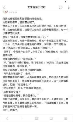 肯尼亚商务签证可以停留的时间长吗